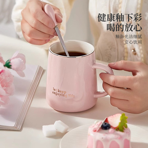 马克杯陶瓷杯子带盖勺女生新款家用高颜值情侣办公室高档咖啡水杯 - 图1
