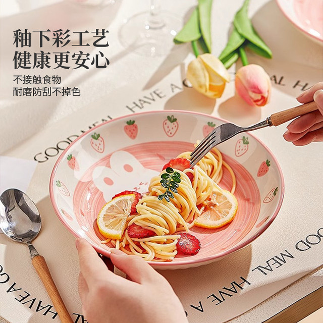 Strawberry rabbit ceramic rice bowl cute girl heart tableware