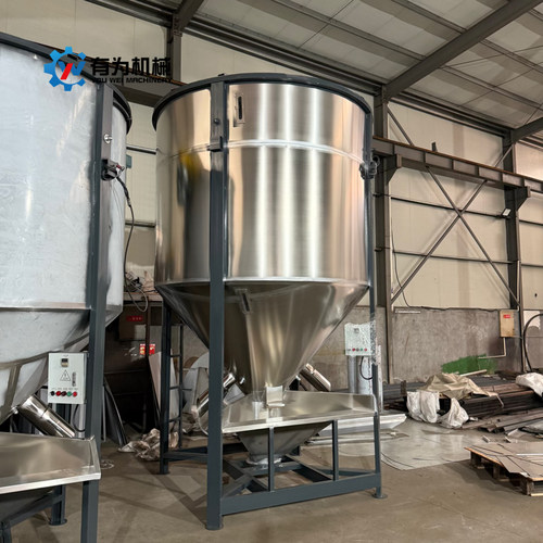 不锈钢工业大型立式搅拌机均质机罐塑料颗粒混合拌料机加热烘干机 - 图2