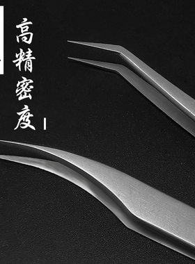 海豚孔雀开花专用送铁盒假睫毛