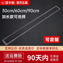 Diving Boat Invisible Floor Drain Inlaid Tile Toilet Full Copper Deodorant Stainless Steel Floor Drain Strip Hide with inlaid brick