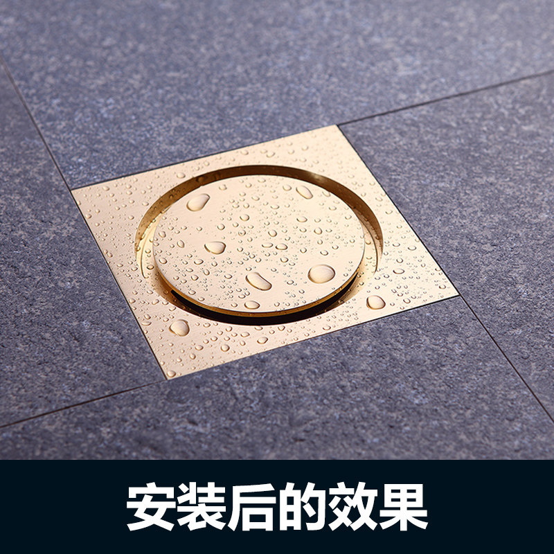 潜水艇地漏隐形地漏可镶砖长条全铜防臭卫生间厕所地漏下水道阳台,淘宝优惠券,粉丝福利购,淘宝优惠卷