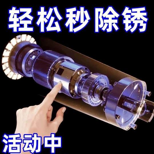 Household machinery lubricating oil door lock to prevent rust and remove noise