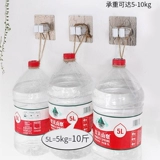 Morration -Бесплатная стена -стена -Дом -тип крючок крюк, бессиль