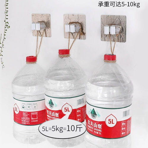 Morration -Бесплатная стена -стена -Дом -тип крючок крюк, бессиль