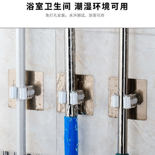 Morration -Бесплатная стена -стена -Дом -тип крючок крюк, бессиль