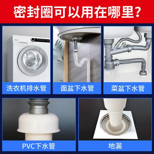 Desert Anti -INSECT -Проницаемое утечка замыкания заземляющуюся штекер