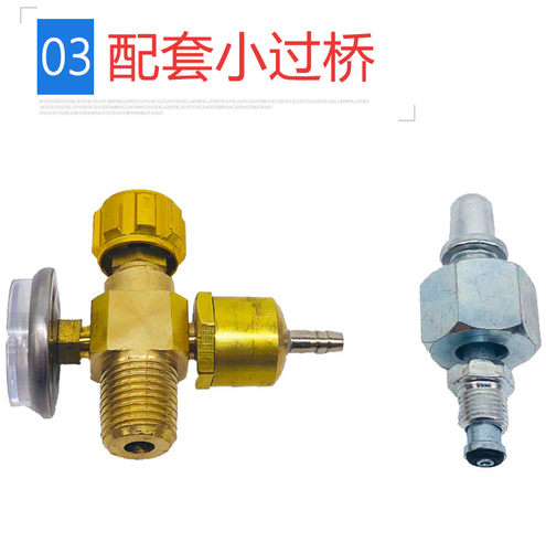 新型 2L升全铜氧气阀小氧气瓶阀门便携式焊炬氧气表小氧焊回火阀 - 图3