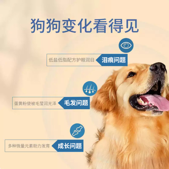 狗粮通用型40斤装大包金毛专用拉布拉多德牧哈士奇大型幼成犬20斤