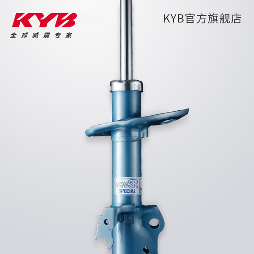 【KYB旗舰店】减震器适用车型 日产天籁 L34 - 图2