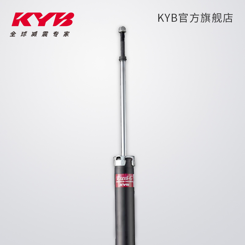 【KYB旗舰店】减震器适用车型 广汽本田飞度GE6/GE8 - 图1