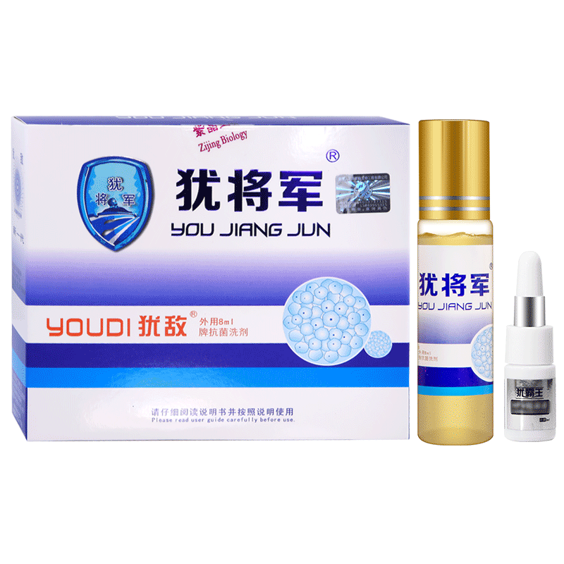 大搜券 推荐优质的宝贝