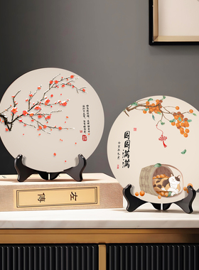 平安喜乐柿柿如意摆件