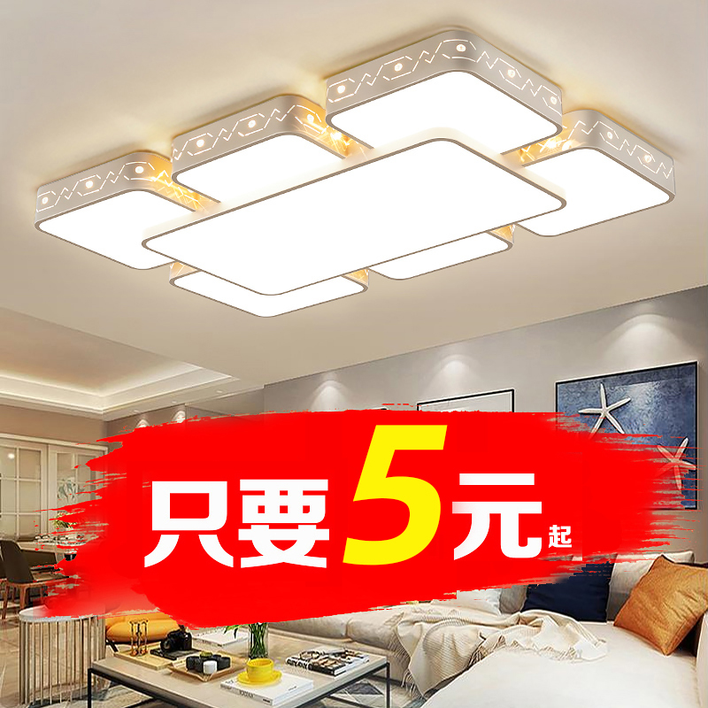 室灯创意简约现代大气轻奢灯具