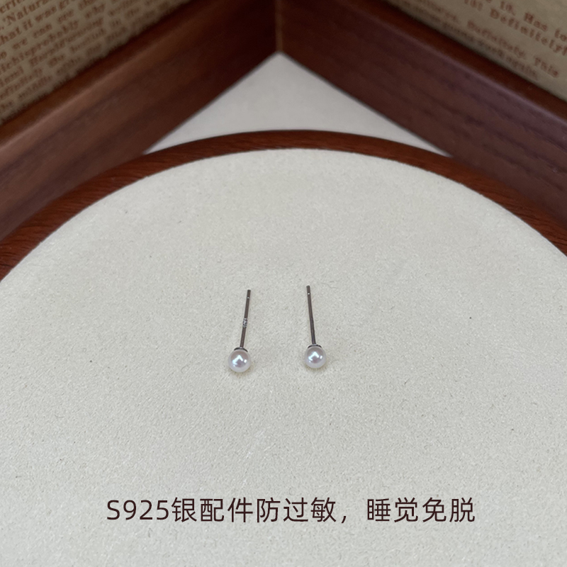 养耳洞耳钉迷你天然淡水珍珠耳环2mm耳骨钉素钉极光925银饰防过敏 - 图3
