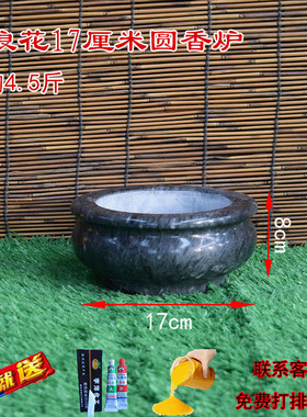 汉白玉石香炉家用天然石材大理石雕墓地祭祀供奉烛台花瓶狮子包邮