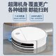 Midea K40 ຫຸ່ນຍົນກວາດລ້າງເຮືອນອັດສະລິຍະ ເຄື່ອງດູດຝຸ່ນທີ່ແຂງແຮງ ຂະໜາດນ້ອຍດູດໄດ້ບາງທີ່ສຸດ, ເຊັດ, ເຊັດ ແລະ ເຊັດທັງໝົດໃນອັນດຽວ