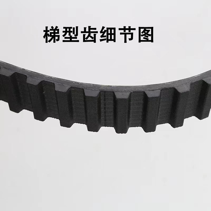 HTD5M橡胶同步带 5M2500 5M2525 5M2650 5M2670 齿距5MM 环形皮带 - 图2