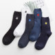 5 pairs of Gardley Paul's cotton mid-tube men's socks