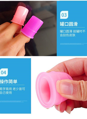 小儿童刮痧罐推拿祝浩康