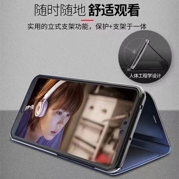 适用华为y9prime2019手机壳mate20皮套y9s p30 y8p y6s折叠p40lite支架Y7A Y7pro翻盖nova5t全包nova9 nova6-图1