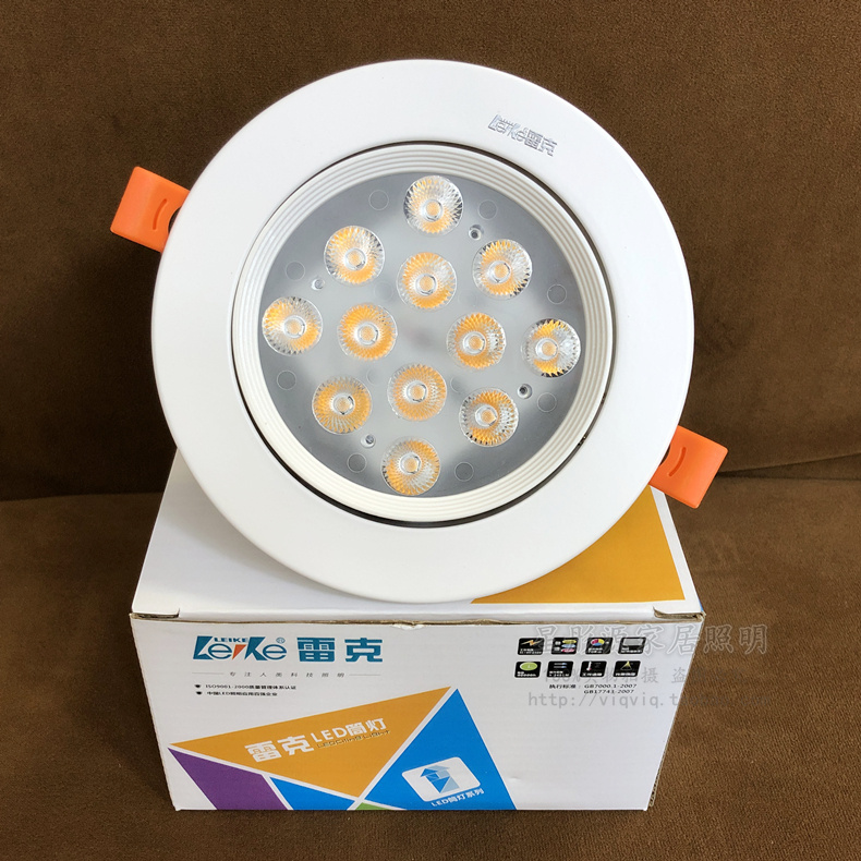 雷克3W7W12W LED天花灯客厅牛眼灯嵌入式LED店铺商场孔灯洞灯射灯 - 图2