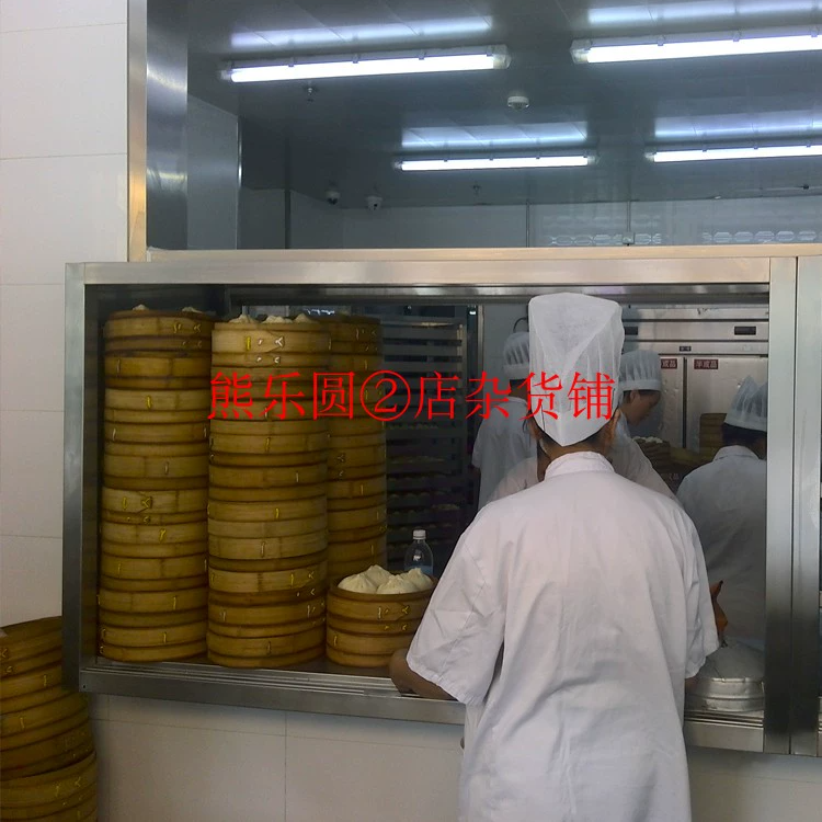 上海代购老字号大富贵菜包肉包八宝饭松糕 糕团 月饼青团汤圆粽子,淘宝优惠券,粉丝福利购,淘宝优惠卷