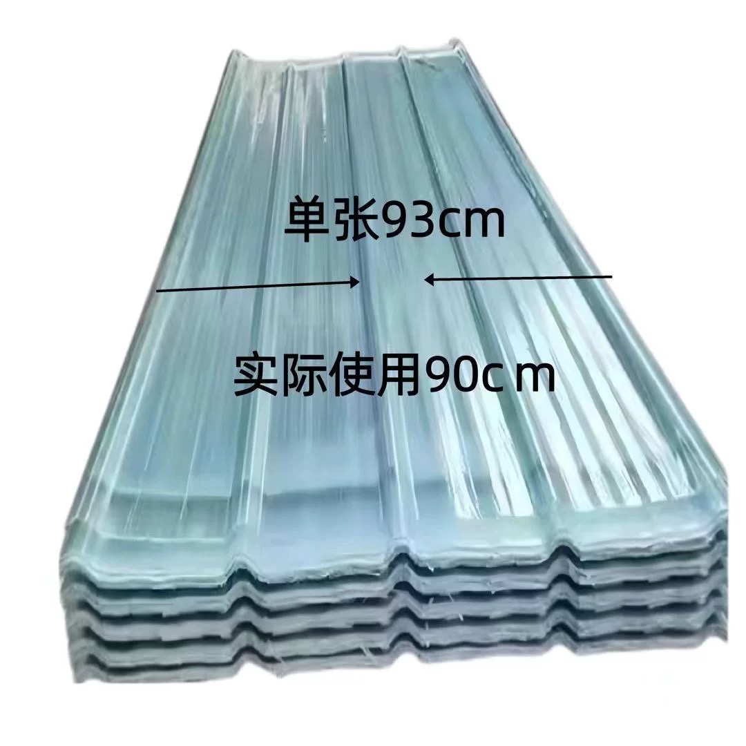 透明瓦采光瓦加厚塑料瓦片玻璃钢透明瓦采光瓦雨棚阳光板树脂采光 - 图1