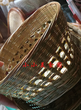 云南手工篮子水果实用竹编