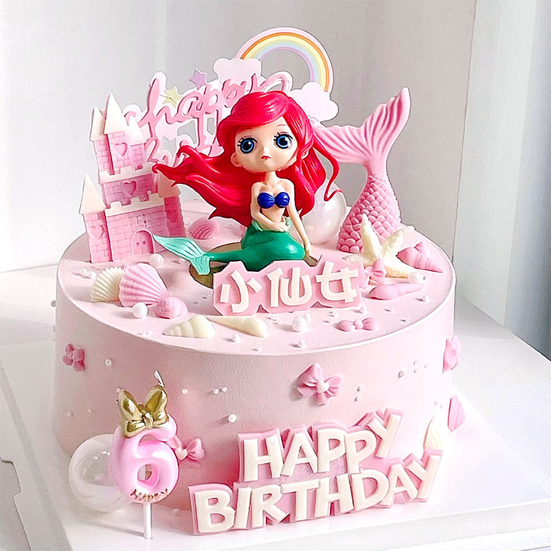 白雪公主睡美人鱼独角兽天鹅女孩爱莎花仙子生日蛋糕装饰摆件插件,淘宝优惠券,粉丝福利购,淘宝优惠卷