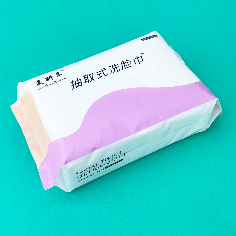 一次性洗脸巾珍珠纹棉柔巾洁面巾擦脸巾抽取式洗脸巾便携带实惠装_家居生活馆厂家直销_户外/登山/野营/旅行用品-第5张图片-提都小院