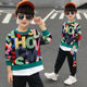 Children's clothing boys spring and autumn suits 2025 new style