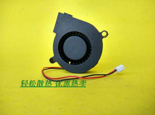 促销 加湿器风扇12V超静音涡轮风扇蜗牛型5cm充电器SF5015SL - 图0