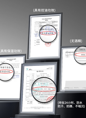 BH定妆喷雾持久控油防水防汗保湿不脱妆干油皮无酒精温和方便携带