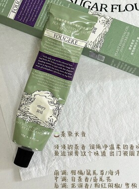 润培护手霜礼盒秋冬手霜滋润保湿 润培X黄油小熊联名伴手礼旗舰店