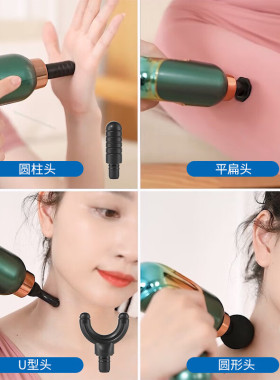 筋膜枪送爸爸妈妈公司送员工晚辈送长辈拿得出手随身实用老人礼物