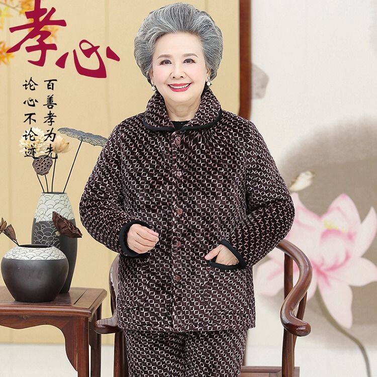 冬季睡衣女士三层加厚保暖套装老年人妈妈奶奶大码夹棉加绒200斤