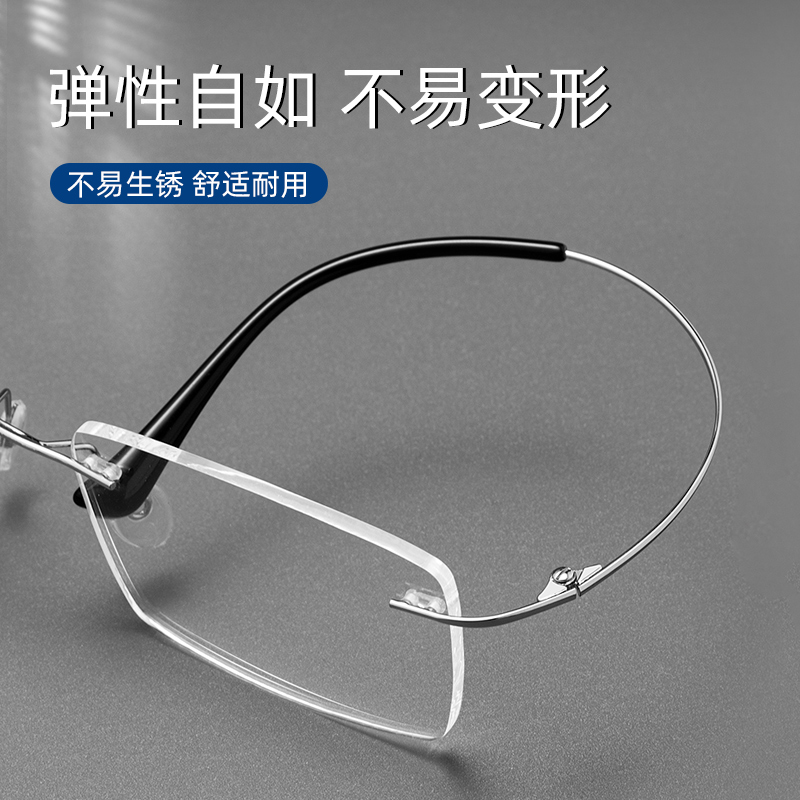 靳东同款超轻纯钛无框近视眼镜男款可配有度数防蓝光商务斯文金丝-图2