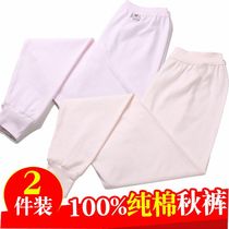 Lady 100% Pure Cotton Sanitary Pants High Waist Loose version Spring and autumn large size Size Sanitary Pants Mid-Aged Deep Gear Inner Lap Pants Plus Fat Increase