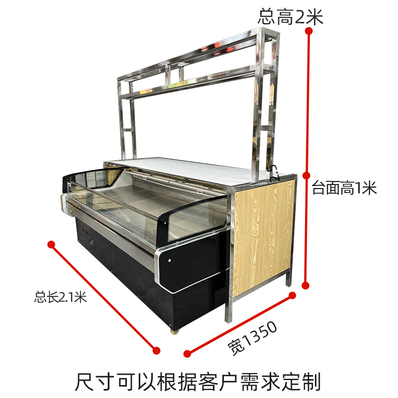 蔬菜货架展示架定制生鲜超市水果蔬菜架子不锈钢猪肉分割台收银台 - 图3