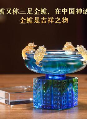 礼之源四方纳财金蟾聚宝盆摆件琉璃工艺礼品摆饰玄关财位装饰品开