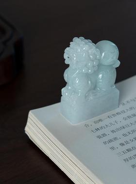 正品张小凤翡翠印章孤品糯冰玉石空白材料钮章成品文房收藏礼盒带