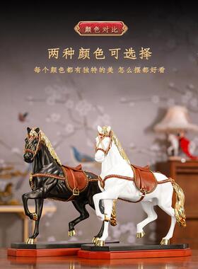 礼品来源立功合金饰品马工艺品家居客厅酒柜书桌创意装饰礼品