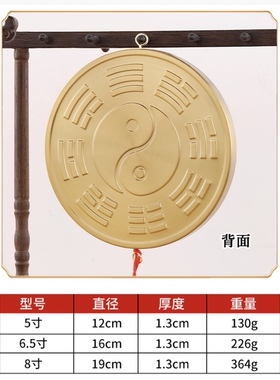 山海镇挂件纯铜室外麒麟八卦镜凸面镜铜制家用大门乔迁摆件