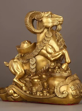 铜羊摆件全铜羊客厅办公室公司装饰三羊开泰工艺品家居生肖羊领头