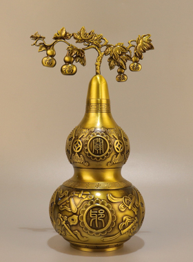 黄铜八宝葫芦开口八卦开盖纯铜空心招财装饰品摆件家居办公室客厅