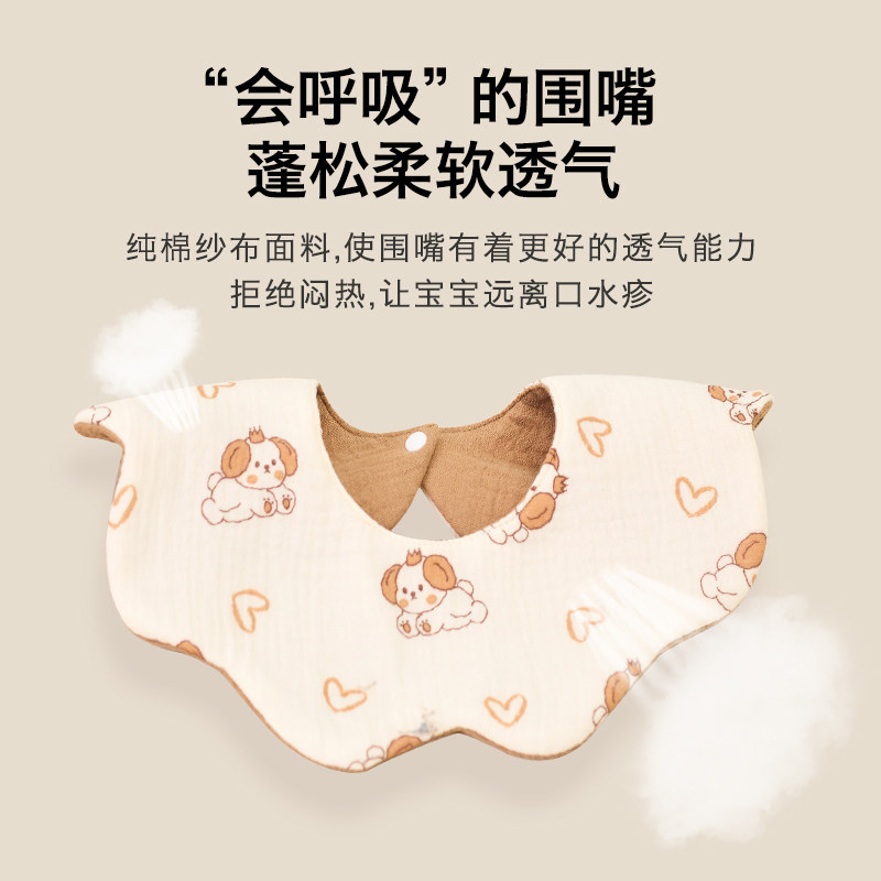 婴儿纱布围嘴男女宝宝口水巾纯棉a类新生儿专用防水防吐奶围兜,淘宝优惠券,粉丝福利购,淘宝优惠卷