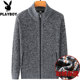 Playboy Dad's cardigan thickened warm long -sleeved long -sleeved sweater middle -aged grandfather coat autumn and winter sweater men