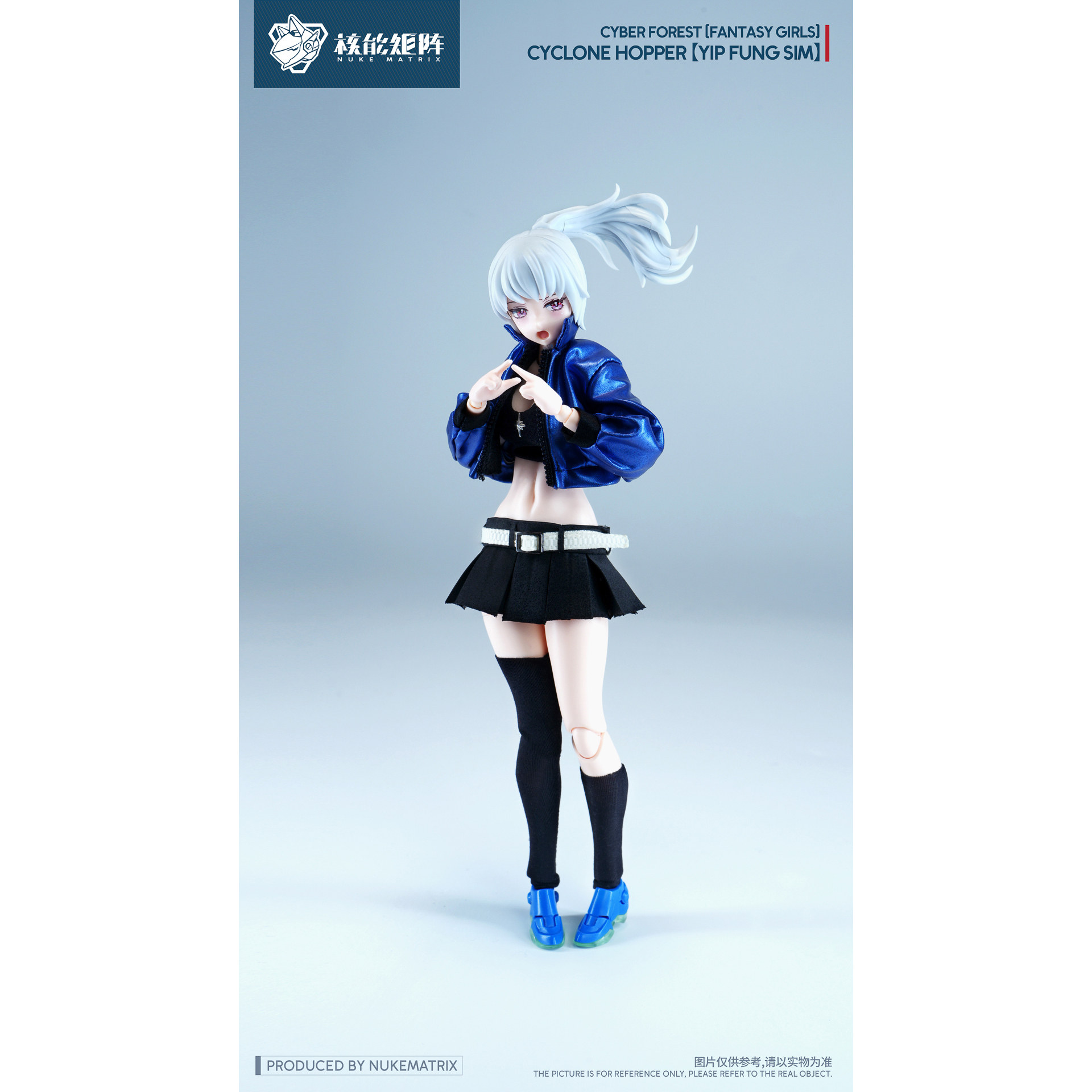 预订 核能矩阵 赛博森林 飓风飞蝗-叶风婵 蝗虫机娘 拼装模型,淘宝优惠券,粉丝福利购,淘宝优惠卷