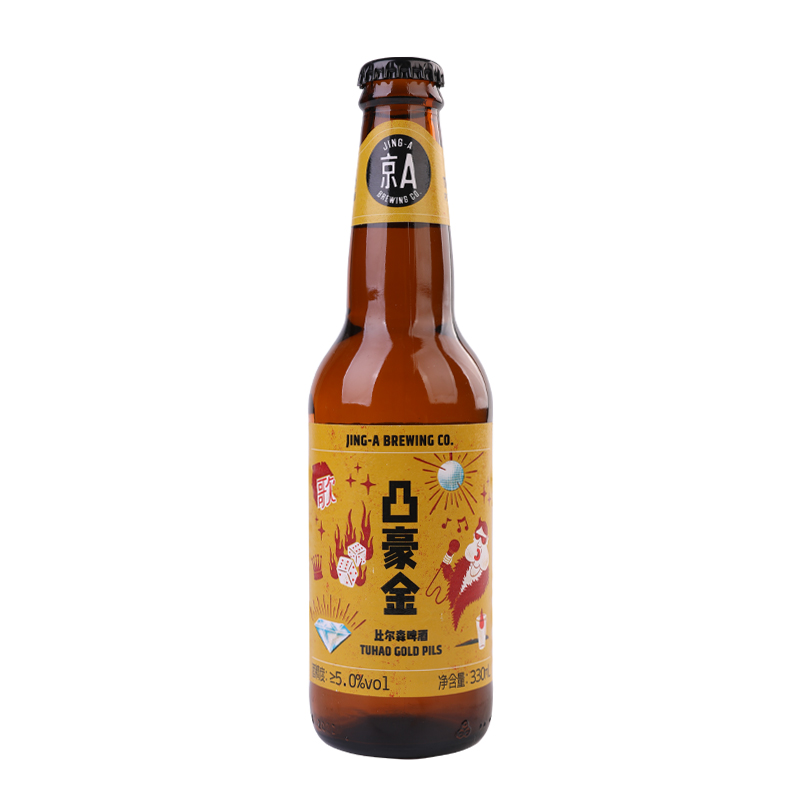 Jing A TuHao gold Pils 中国京A 凸豪金皮尔森精酿啤酒瓶装330ml - 图3